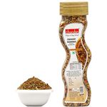 Chandan Mouth Freshener Crunchy Mukhwas Fennel 120g