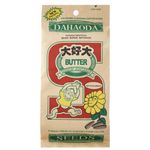 Dahaoda Butter Sunflower Seeds 130g