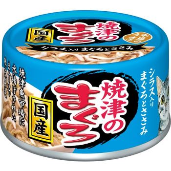 Aixia Yaizu Tuna Cat Food With Shirasu 70g