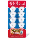 Coris Whistle Ramune Candy: Original
