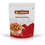 Adukale Onion Kodubale Rings 180g