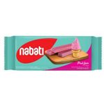 Nabati Pink Lava 100 g