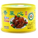 Gulong Pickled Lettuce 170g