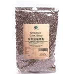Organic Black Chia Seed 有机鼠尾草籽