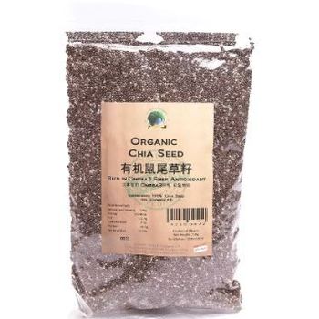 Organic Black Chia Seed 有机鼠尾草籽