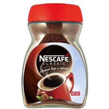 Nescafe Coffee Classic 47.5g