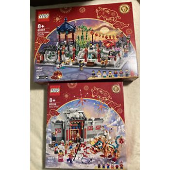 LEGO Lunar New Year Spring Lantern Festival 80107