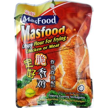 MasFood Crispy Flour for Frying Chicken or Meat 160g