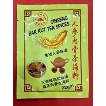 Pear Ring Brand Ginseng Bak Kut Tea Teh Soup Spices 22g