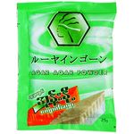 Agar Agar Coconut Powder Green 25g