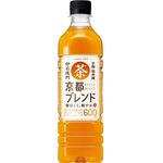 Suntory Lyemon Kyoto Blend 600ml