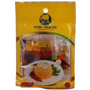 Pyay Daw Oo Traditional Rice Salad 50g