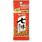 House Shichimi Chilli Pepper Refill Pack