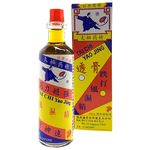 透骨跌打太极药精 Tai Chi Yao Jing Medicated Oil 50ml