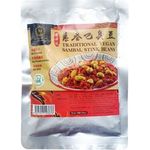 Miao Miao Traditional Vegan Sambal Stink Beans 250g