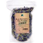 Blue Butterfly Pea Flower 100g