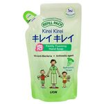 Kirei Kirei Hand Soap Refreshing Grape 200ml