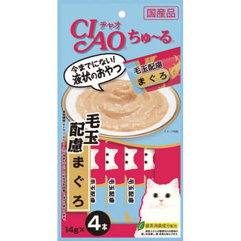 Ciao Cat Treat Churu White Meat Tuna With Fiber 14g