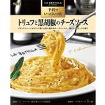 SB Foods Truffle And Black Pepper Cheese Sauce 85g