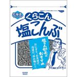 Kurakon Kurakon Salted Konbu Large 50g