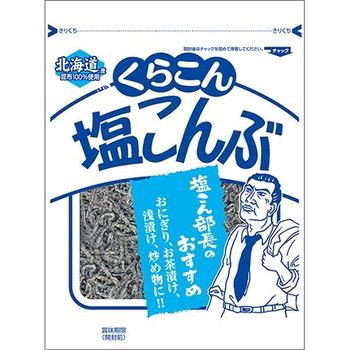 Kurakon Kurakon Salted Konbu Large 50g