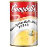 Campbell Condensed Soup Cream Style Corn With Mushroom