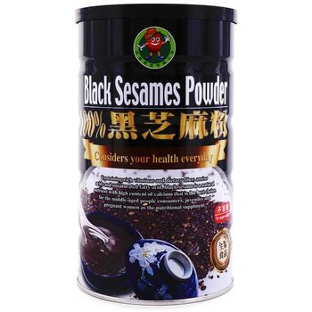 Hsin Yuan Food Black Sesame Powder 600g