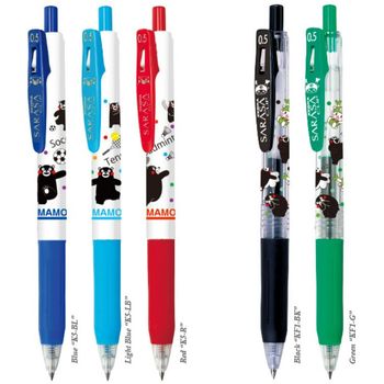 Zebra Sarasa Clip Rollerball Gel Pen 0.5mm