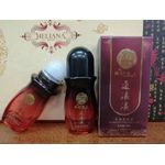 Tong Gun Gun Chinese Medicated Healing Oil 