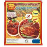 Baba's Hot and Spicy Fish Curry Powder 1kg
