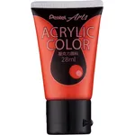 Pentel Acrylic Paint Scarlet 28ml