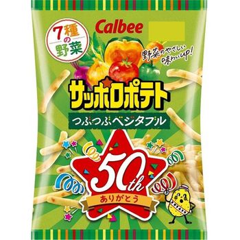 Calbee Sapporo Potato Vegetable Snack 72g
