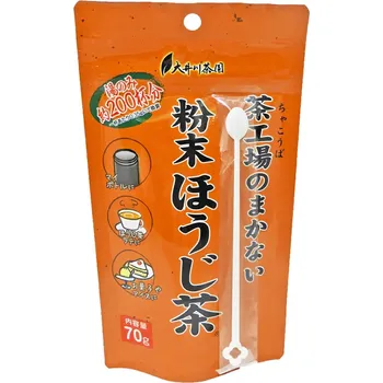 Oigawa Tea Garden Powdered Houji Tea Roasted Green Tea 70g