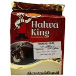 King Thirunelveli Halwa 200g