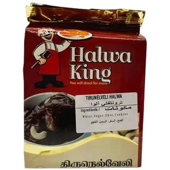 King Thirunelveli Halwa 200g