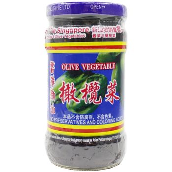 AAA Olive Vegetable In Canned 320g
