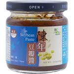 Leezen Soybean Paste 165g