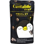 Cantabile Black Americano Coffee 190ml