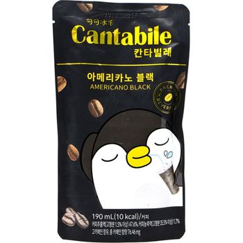 Cantabile Black Americano Coffee 190ml