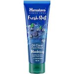 Himalaya Fresh Start Oil Clear Blueberry Face Wash 50ml