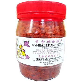 Tien Hee Sambal Udang Kering 天喜辣椒虾米