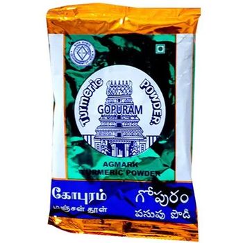 Gopuram Turmeric Powder 50g