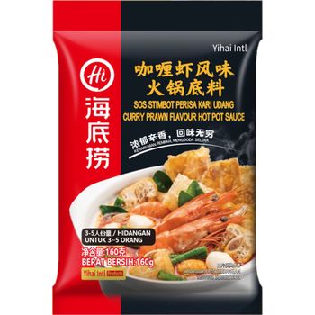 Haidilao Curry Prawn Flavour Hot Pot Sauce 160g