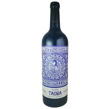 Taoba Ilia Estate Saperavi 2021 Georgian Wine Red 750mL ABV 13.5%