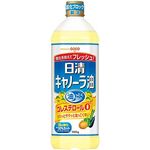 Nisshin Canola Oil 1kg