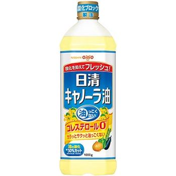 Nisshin Canola Oil 1kg