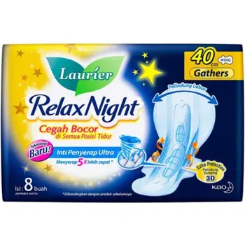 Laurier Relax Night 40cm Gather Wings 8s