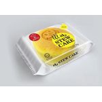 Yami Stew Cake 12 pieces