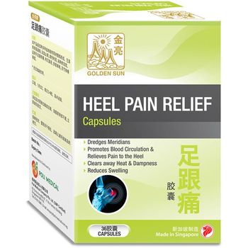 Golden Sun Heel Pain Relief 36 Capsules
