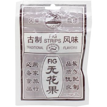 TRAIN FIG STRIPS 35G